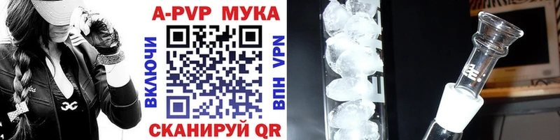 NBOMe Кстово