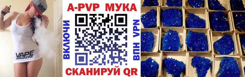 Где продают наркотики Кстово Канабис КОКАИН ГАШ А ПВП АМФЕТАМИН Меф мяу мяу