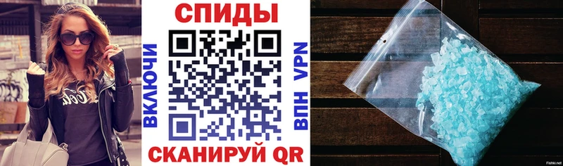 купить  цена  маркетплейс какой сайт  АМФЕТАМИН Розовый  Кстово 