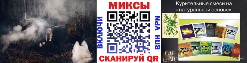 OMG ссылки  Кстово  БУТИРАТ жидкий экстази 