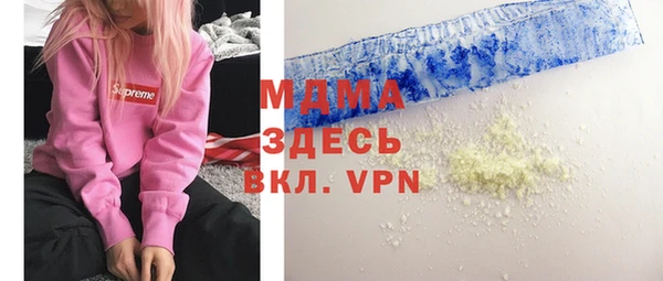 спайс Баксан