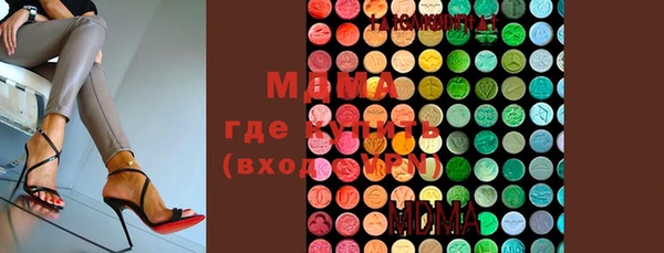 спайс Баксан