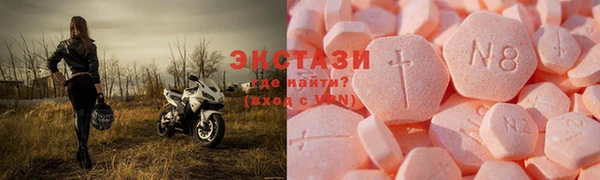 спайс Баксан