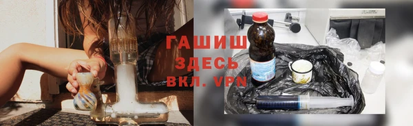 спайс Баксан