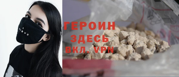 спайс Баксан