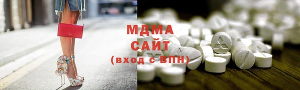 спайс Баксан