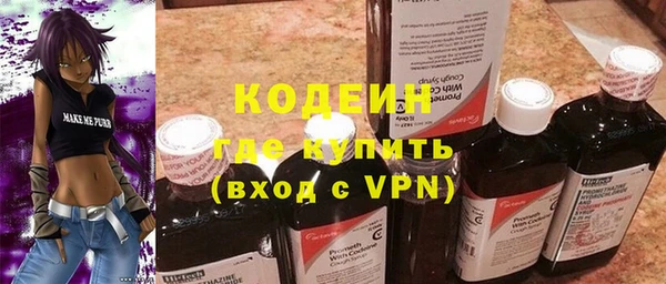 спайс Баксан