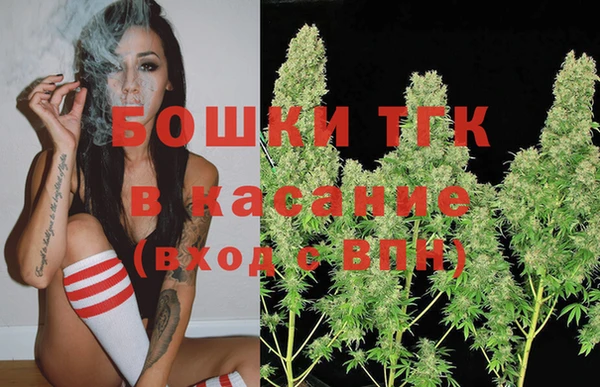 спайс Баксан