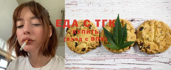 гидра Балабаново