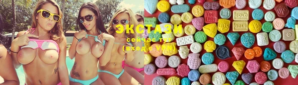 спайс Баксан