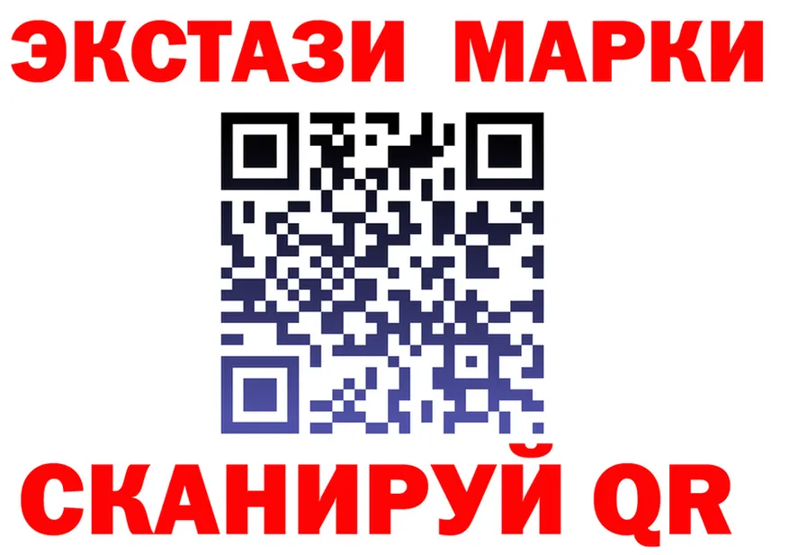 ГАШ Premium зеркало площадка hydra Кстово